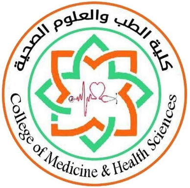 college-logo
