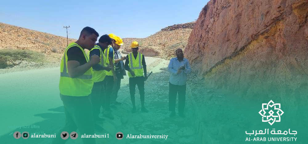 رحلة علمية لطلاب قسم هندسة التعدين بجامعة العرب الى طريق القبلية ومصنع العماري للطوب