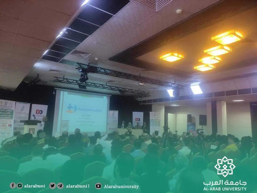 اختتام مؤتمر سلامة المرضى بنجاح كبير