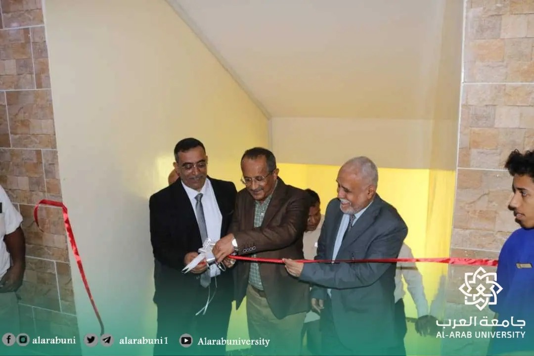 جامعة العرب تنظم المعرض العلمي لطلاب الجامعة