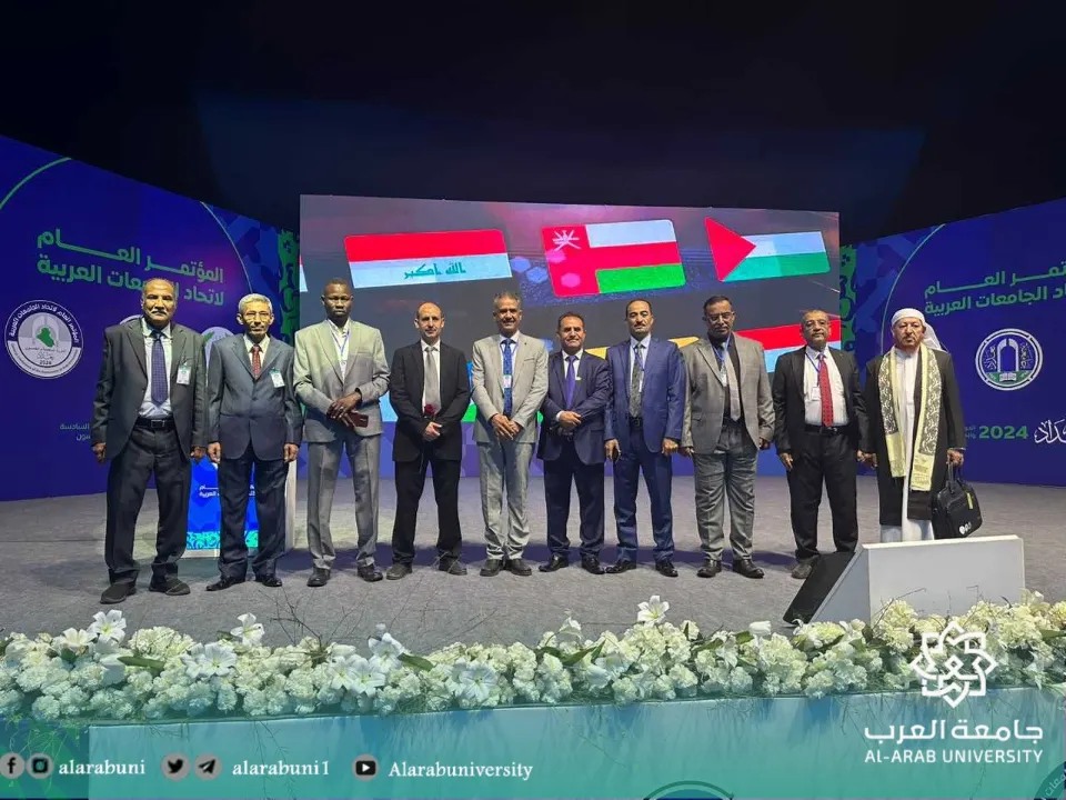 رئيس الجامعة يشارك في المؤتمر العام لاتحاد الجامعات العربية في دورته السادسة والخمسون في بغداد