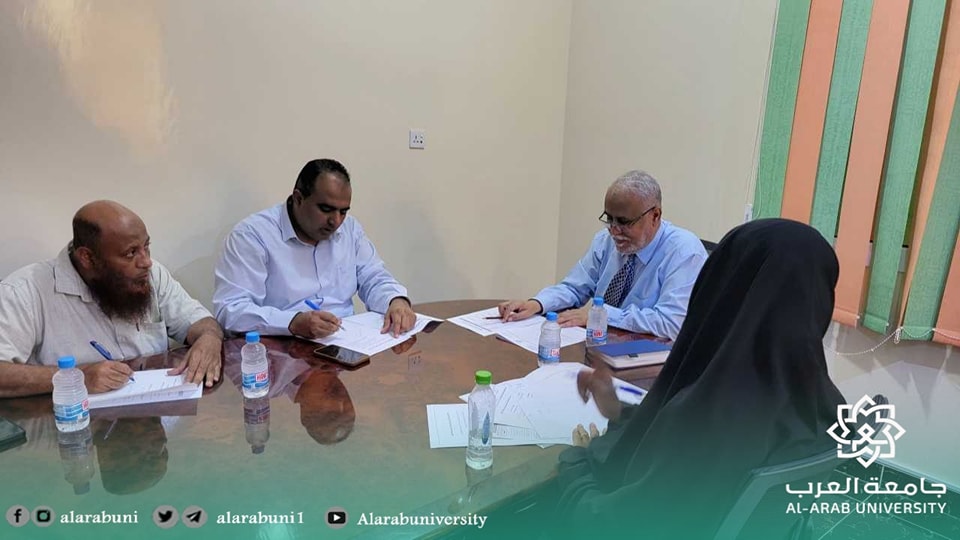 جامعة العرب تعلن تحديد موعد القبول والتسجيل للعام الجامعي الجديد
