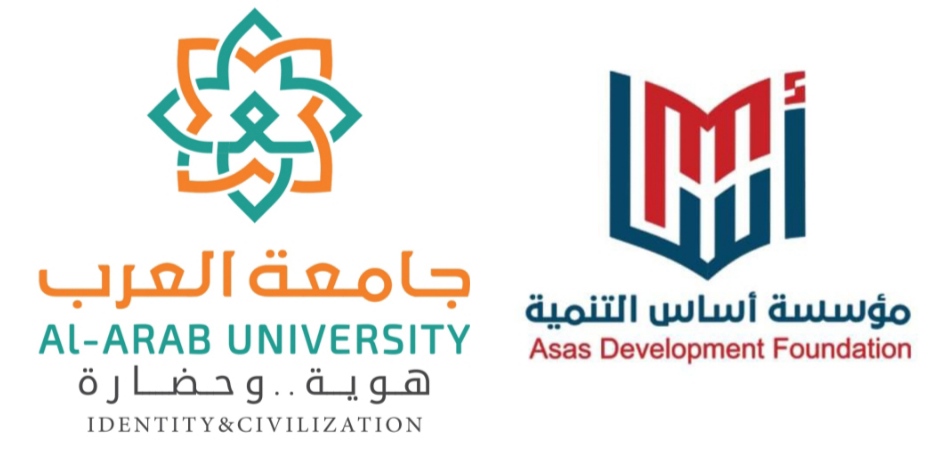 جامعة العرب و مؤسسة أساس التنمية توقع اتفاقية منح دراسية، بتمويل من مؤسسة نهد التنموية