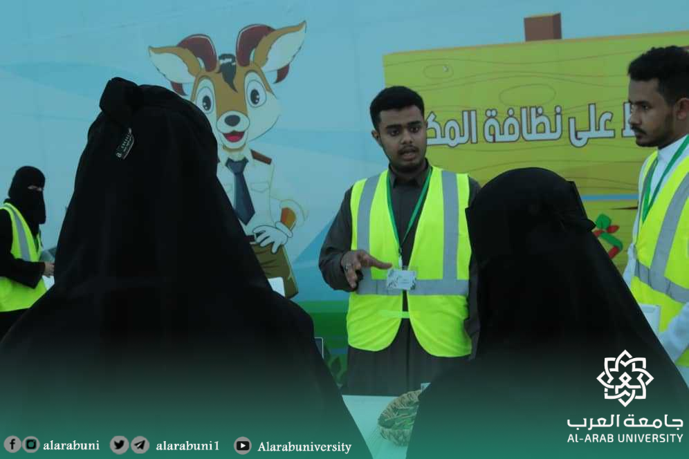 فعالية توعوية بكلية الهندسة لتسليط الضوء على إعادة التدوير ودعم الإنتاج المحلي