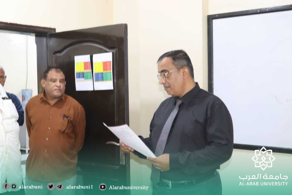 رئيس جامعة العرب يتفقد الامتحانات النهائية للفصل الدراسي الاول