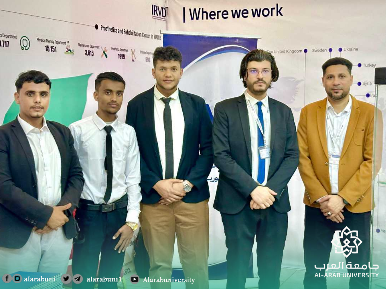 طلاب كلية طب الأسنان بجامعة العرب يشاركون في المؤتمر الأول للنظام الصحي في عدن