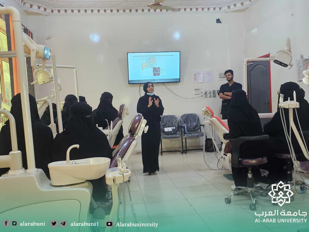 برنامج الامتياز بكلية طب الاسنان جامعة العرب  ينظم ورشة عمل متخصصة حول “التبييض” لطلبة الامتياز
