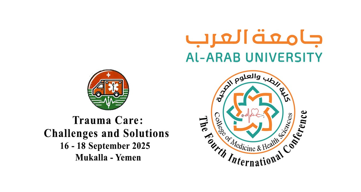 college-logo