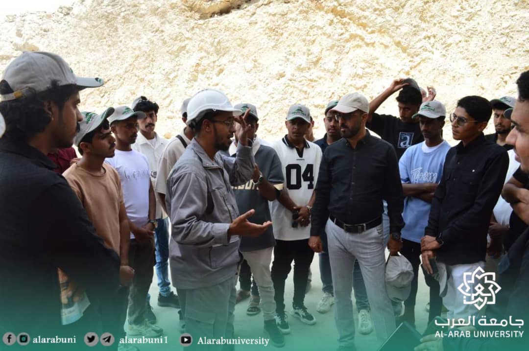 طلاب قسم الهندسة المدنية المستوى الثاني في زيارة علمية لمصنع الشركة العربية للأسمنت