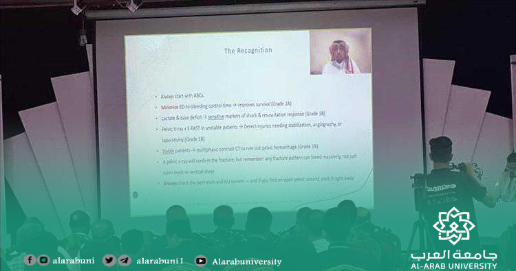 المؤتمر الدولي الرابع لرعاية الإصابات بالمكلا يناقش 37 بحثًا علميًا في يومين