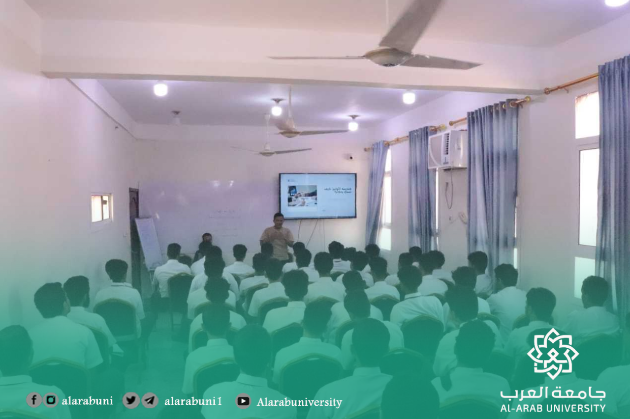 زيارة و محاضرة علمية لطلاب جامعة العرب قسم الذكاء الاصطناعي لطلاب الصف الثالث الثانوي بمدارس المعارف الحديثة